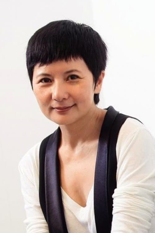 Lee Lieh image