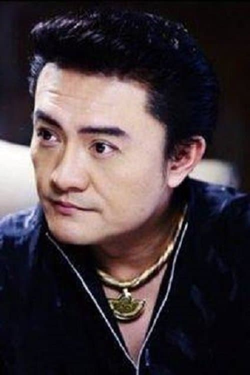 Lee Luo image
