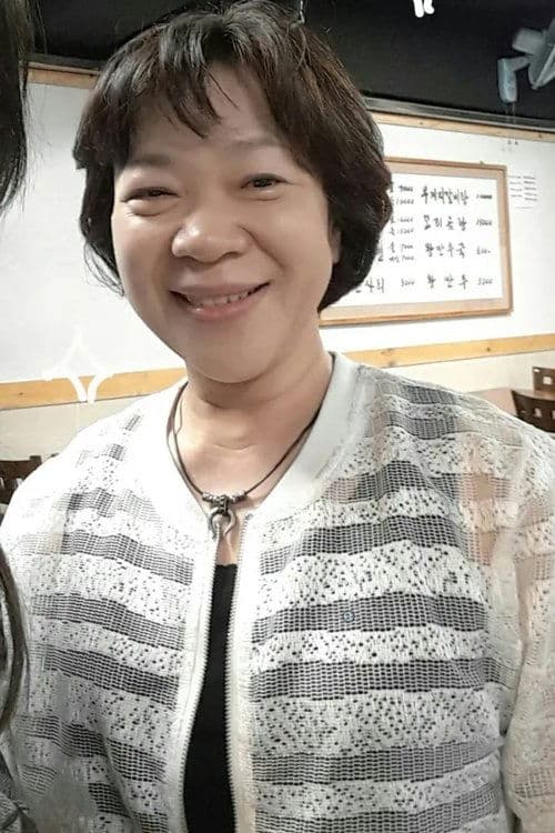 Lee Mi-ja image