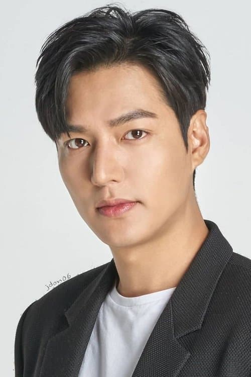 Lee Min-ho image