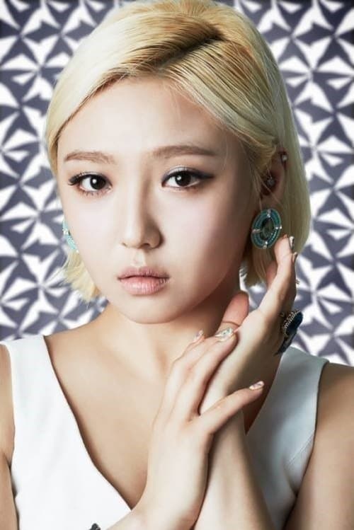 Lee Min-young image