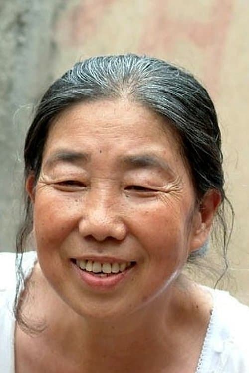 Lee Myeong-ja image