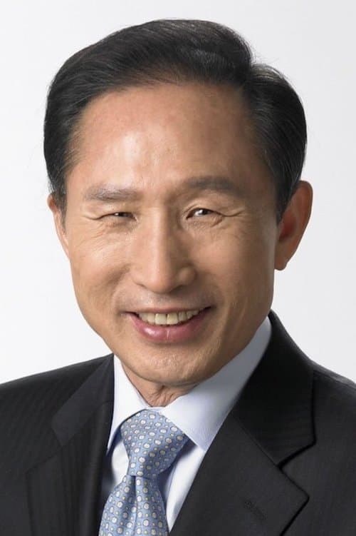 Lee Myung-bak image