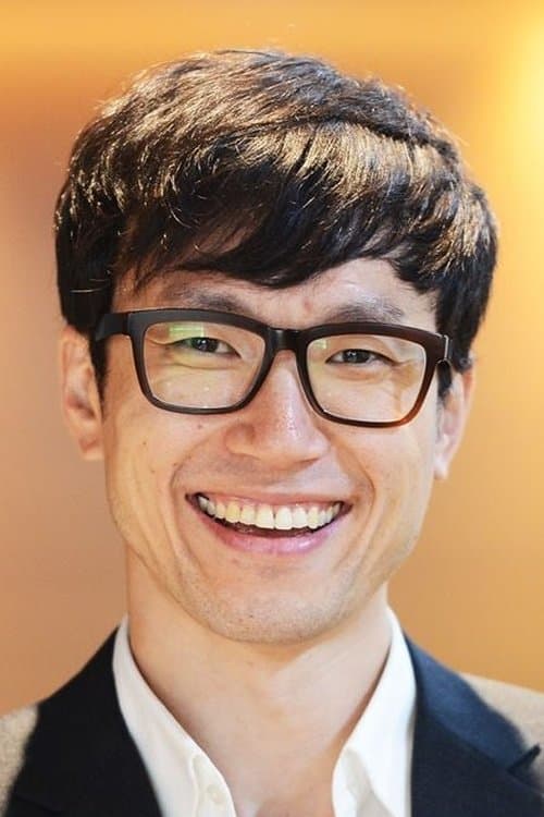 Lee Myung-haeng image