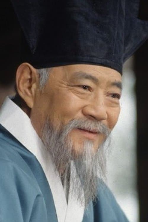 Lee Nak-hoon image