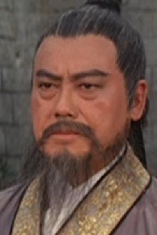 Lee Pang-Fei image