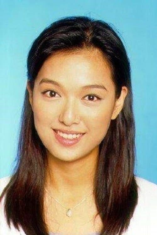 Lee San-San image