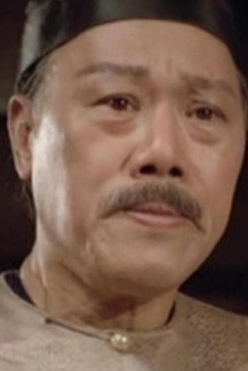 Lee Sau-Kei image