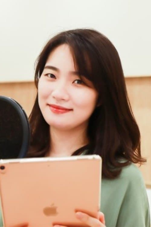 Lee Seul image