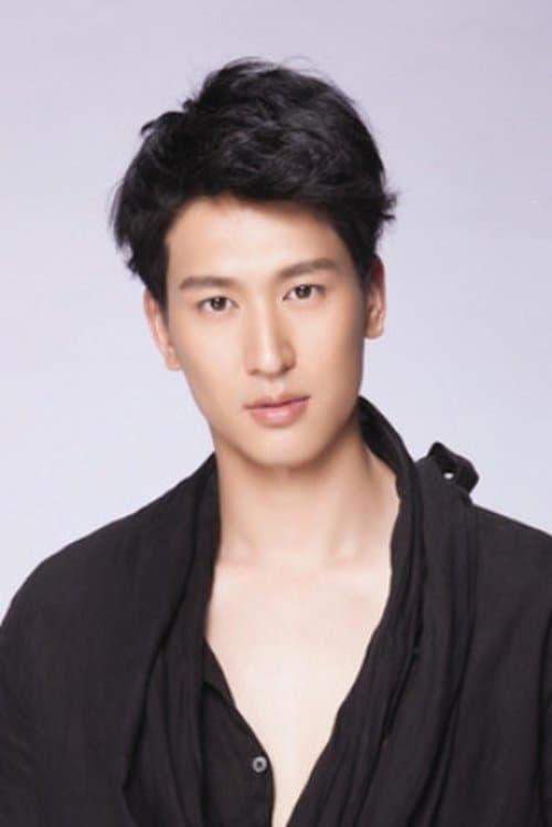 Lee Shao Xiang image