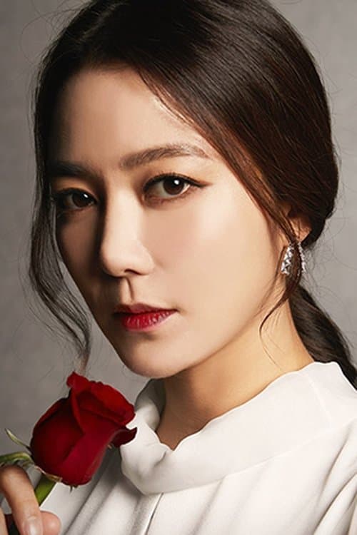 Lee So-yeon image