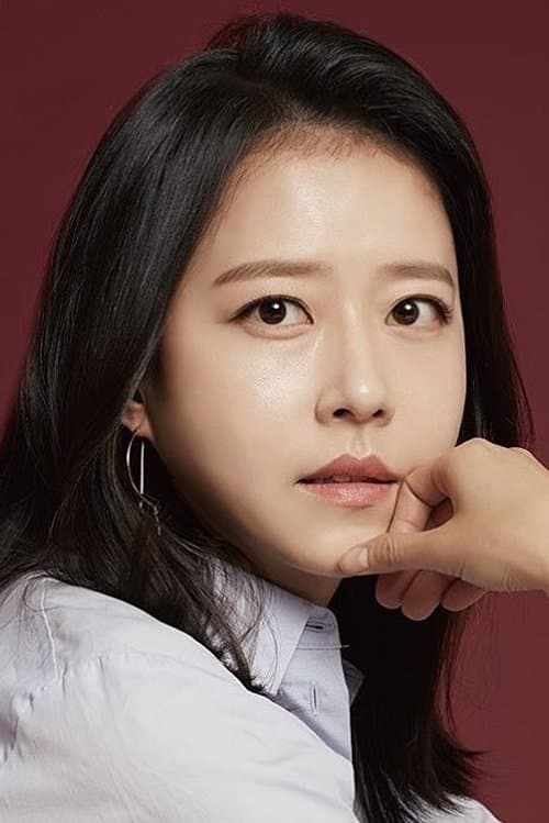 Lee So-yoon image