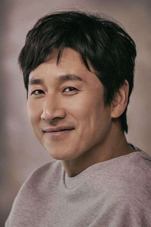 Lee Sun-kyun image