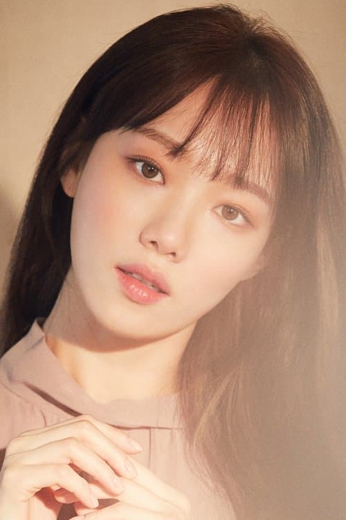 Lee Sung-kyoung image
