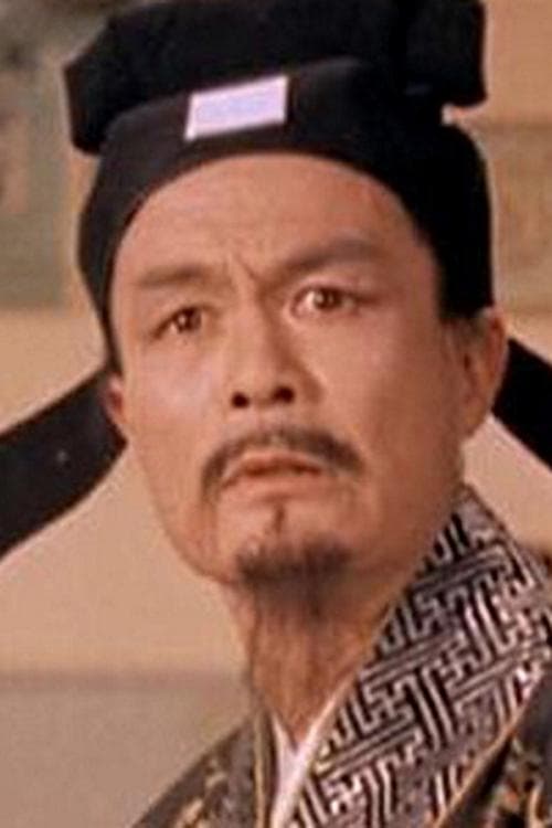 Lee Wan-Chung image