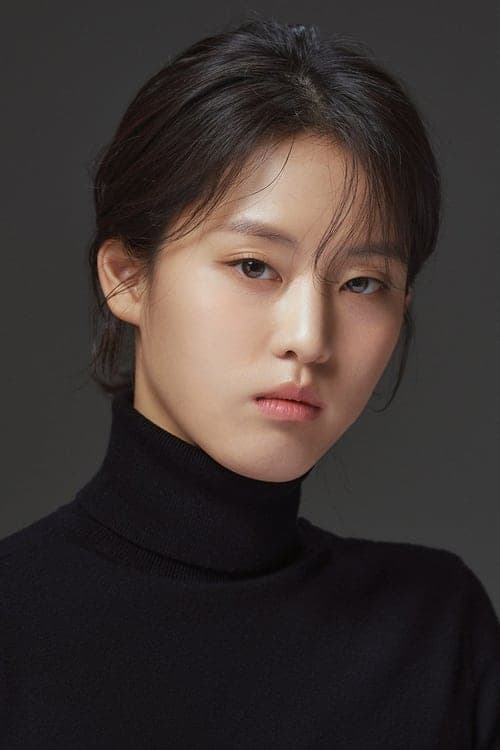 Lee Yeon image