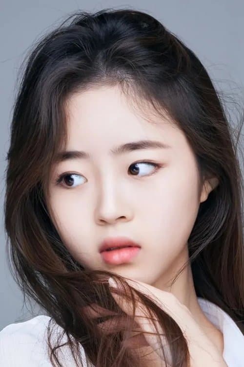 Lee Yeong-eun image