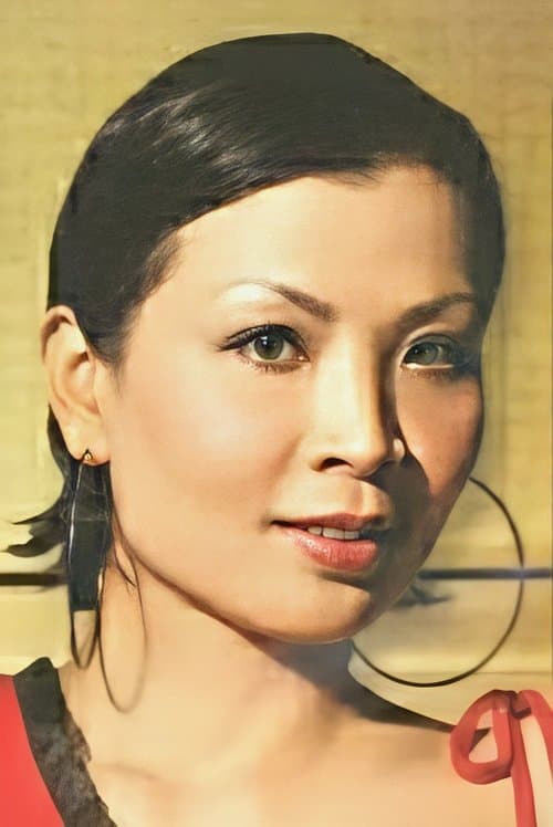 Lee Yin-Ping image