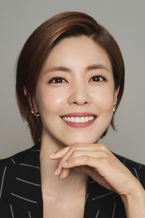 Lee Yoon-ji image