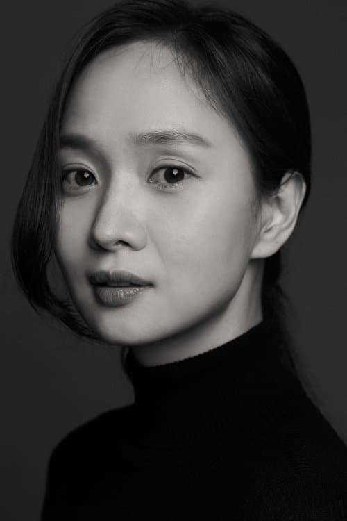 Lee Yu-ha image