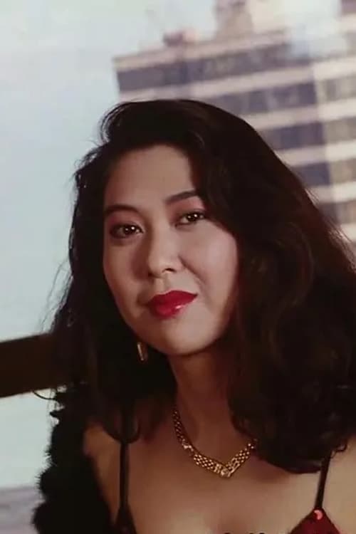 Lee Yuet-Sin image