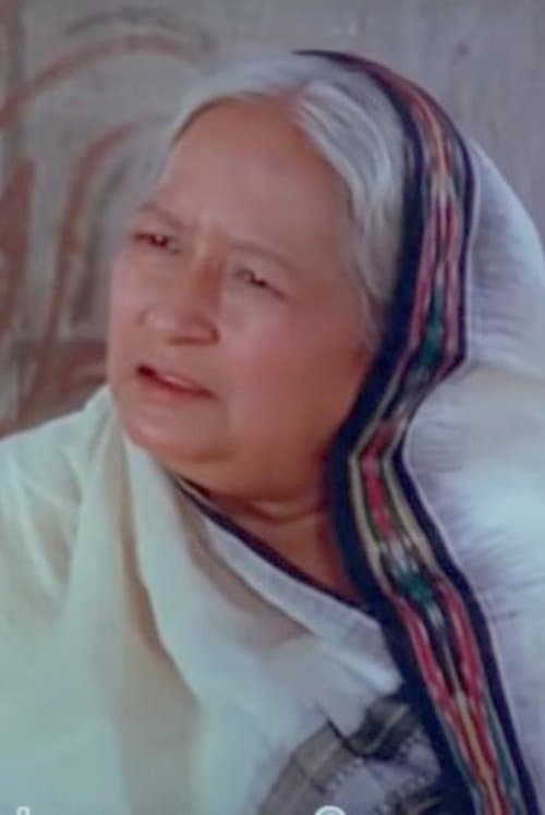 Leela Mishra image