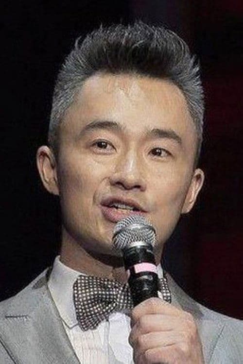 Lei Cheng image