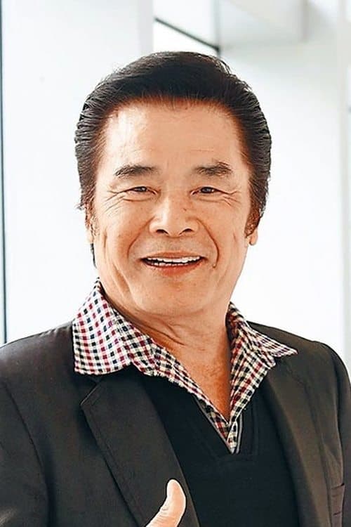 Lei Hung image