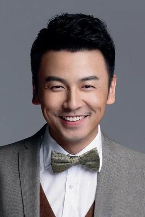 Lei Jiayin image