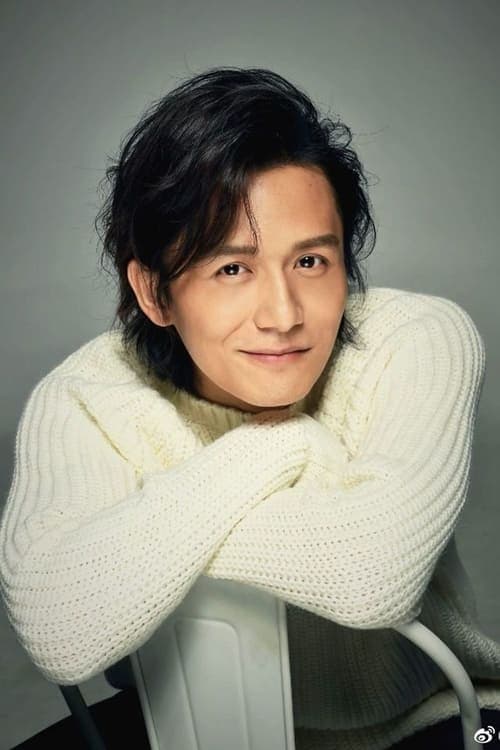 Lei Mu image