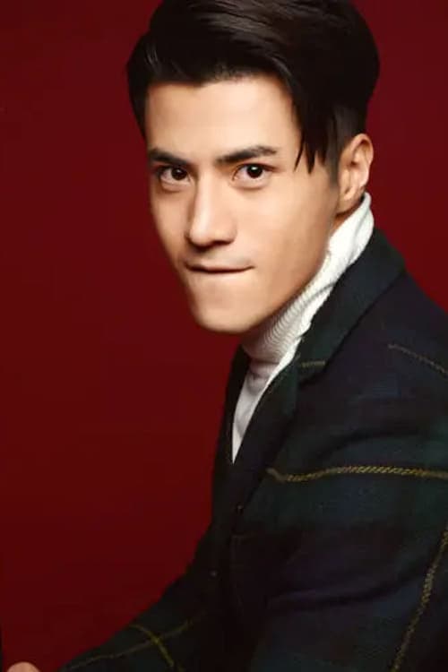 Leon Lee image