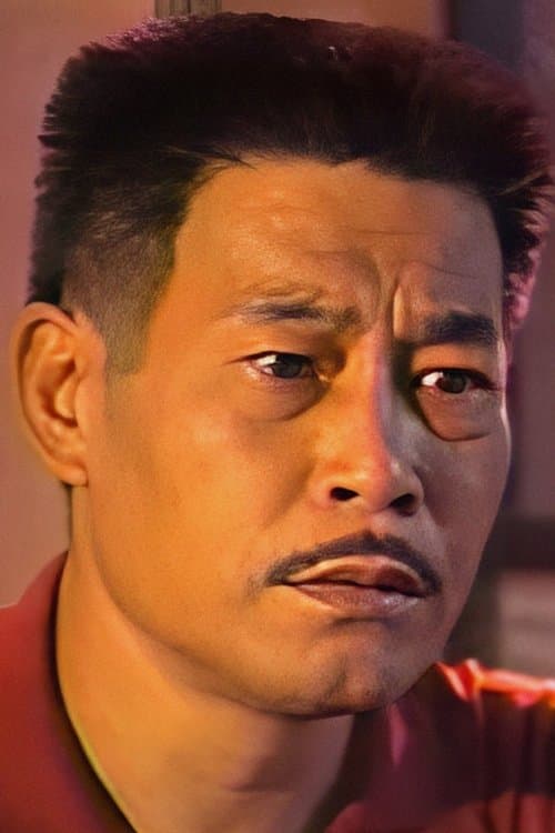 Leung Gam-San image