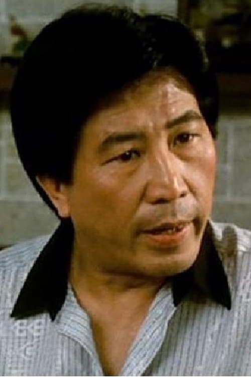 Leung Hak-Shun image