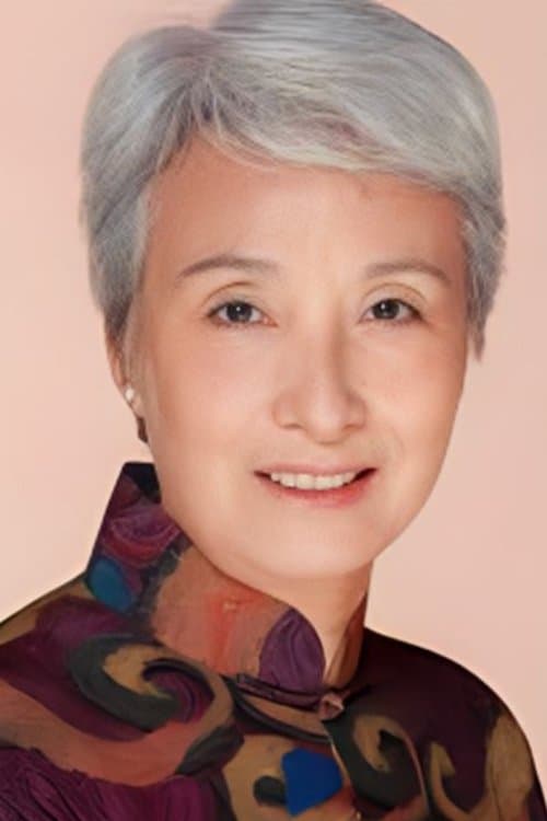 Leung Oi image