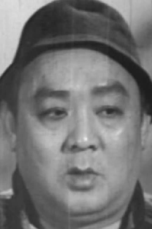 Leung Sing Poh image