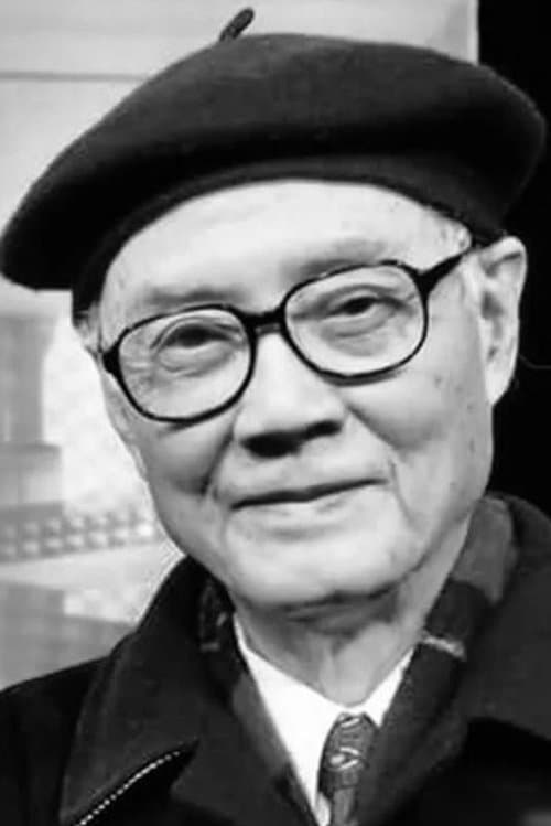 Leung Tin image