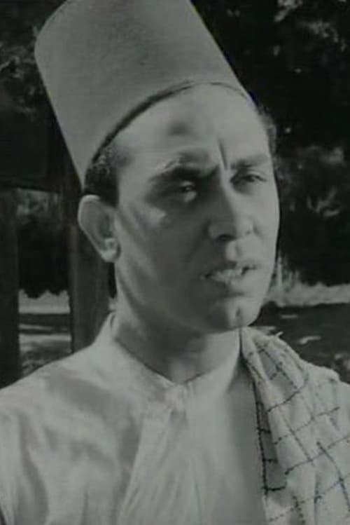 Lewis Youssef image