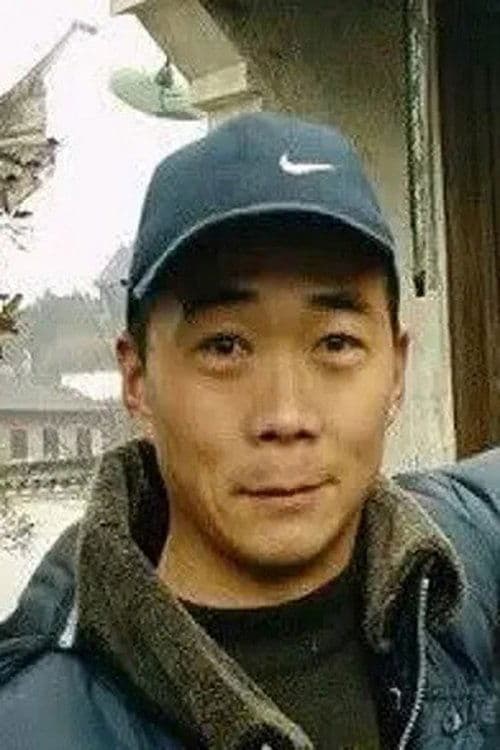 Li Baolong image