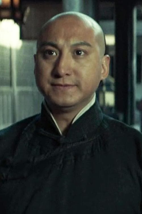 Li Binghan image