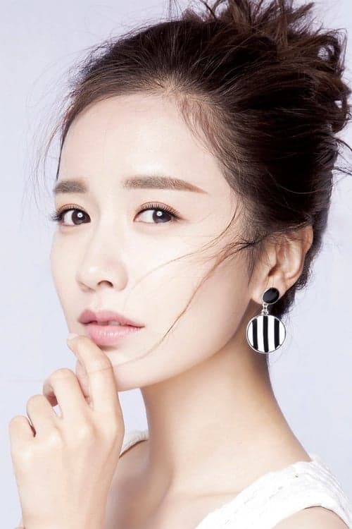Li Chunai image