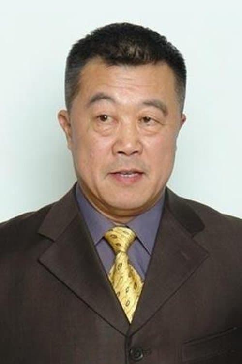 Li Danjun image