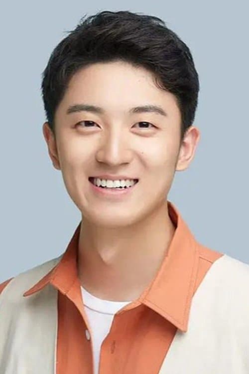 Li Dianzun image
