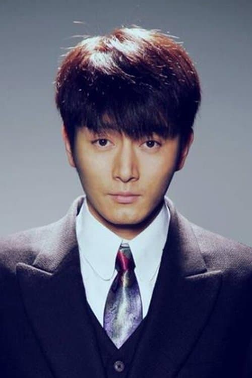 Li Dongxue image
