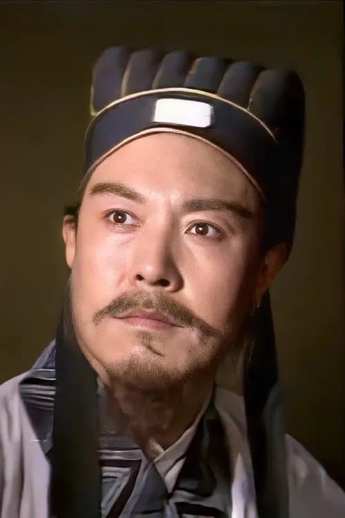 Li Fazeng image
