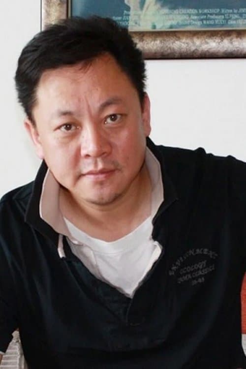 Photo of Li Huatong