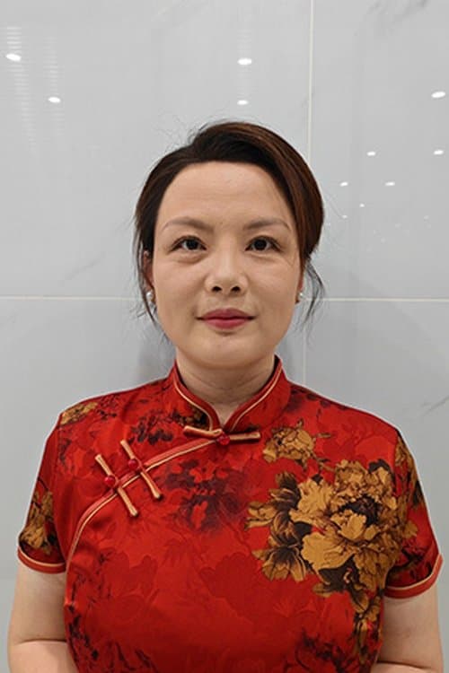 Li Huijun image