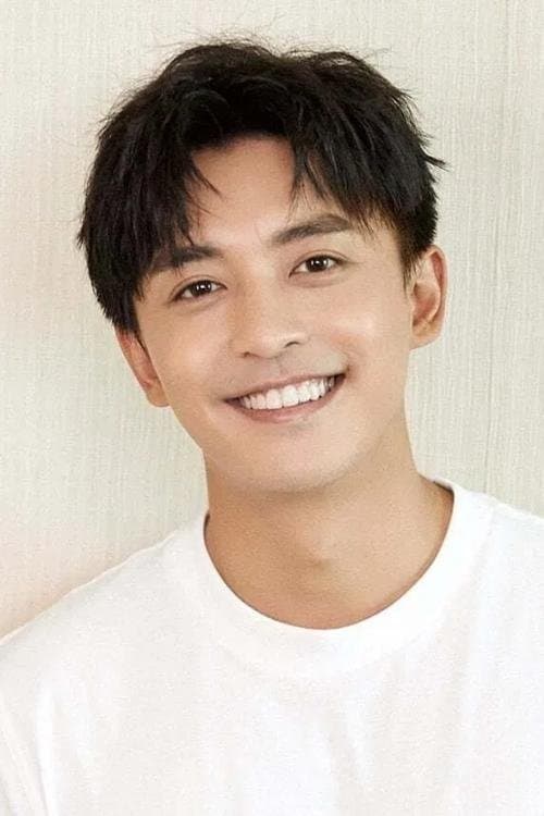 Li Jiahang image