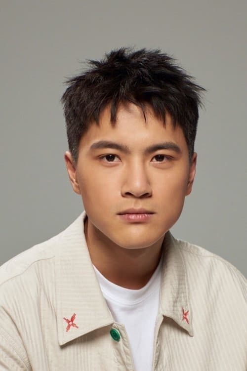 Li Kuan-Yi image