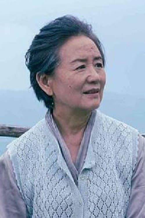 Li Li Xian image
