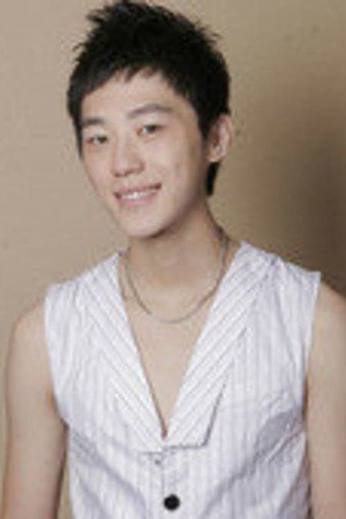 Li Libei image